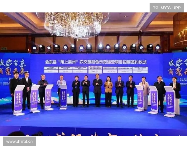 赛事经济驱动多场景消费升级助力产业融合与创新发展 赛事经济驱动多场景消费升级助力产业融合与创新发展