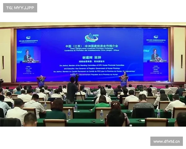 中非经贸博览会彰显中非合作新机遇促进全球伙伴关系深化 中非经贸博览会彰显中非合作新机遇促进全球伙伴关系深化